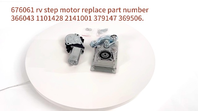 Image of 379160 RV Gear Box Linkage A with 676061 Step Motor Compatible with kwikee Electric Steps 22, 23, 28A, 30, 32, 33, 34, 35, 36, 38 and 40 Series. Replace 379147 379160 366043 1101428 676061 2141001