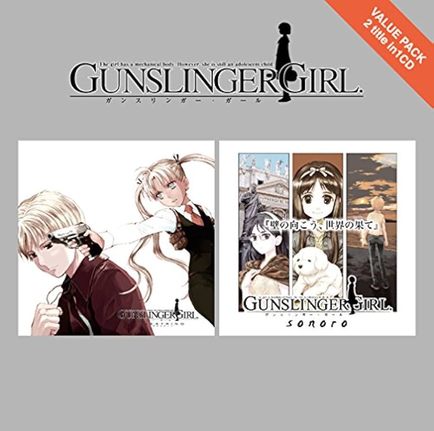 Amazon.co.jp: GUNSLINGER GIRL -IL TEATRINO- ORIGINAL SOUND