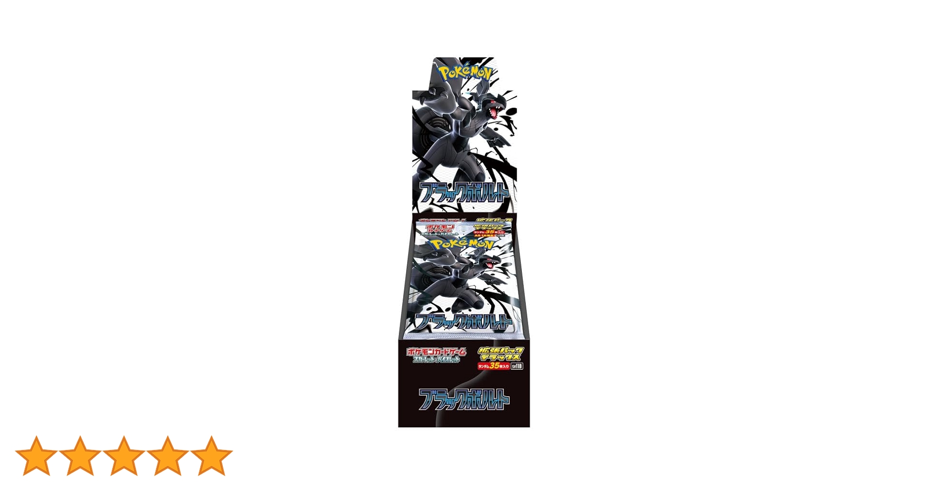 Amazon.co.jp: ポケモンカードゲーム スカーレット