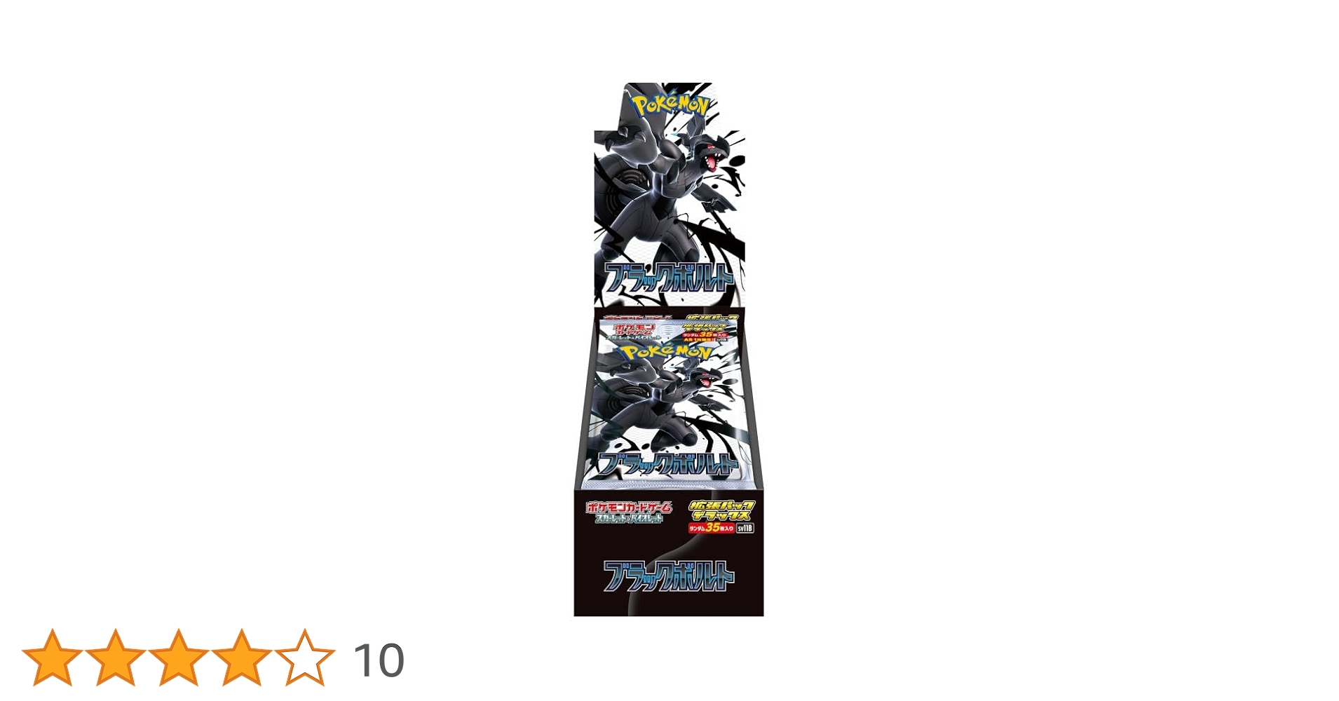 Amazon.co.jp: ポケモンカードゲーム スカーレット