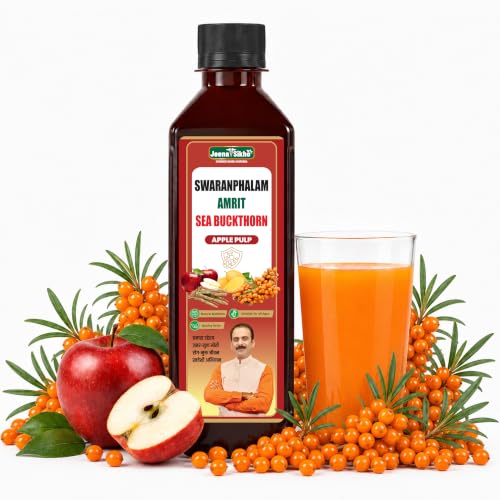 Image of Jeena Sikho Swaranfalam Amrit Himalayan Sea Buckthorn Berry Pulp /Juice Concentrate | Apple Flavour | With Ashwagandha | Cold-Pressed | Natural Vitamin C, Omega 3 6 7 9 & Antioxidants | Supports Immunity, Skin Glow & Gut Health | Ayurvedic Seabuckthorn Juice