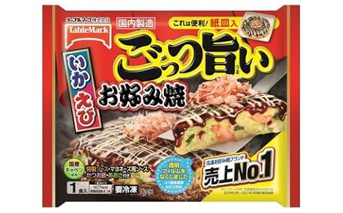 [テーブルマーク]冷凍 ごっつ旨いお好み焼(いか・えび)5枚[A-81]