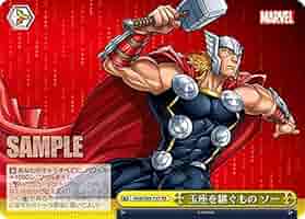 marvel ヴァイス　デッキ Vol.394 プレミアムブースター / MARVEL アイアンマン