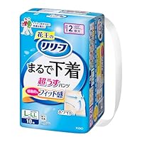 Amazon.co.jp: リリーフ パンツタイプ まるで下着 2回分 L18