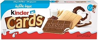 Milk Wafer Chocolate - Family Pack 256g - Imported