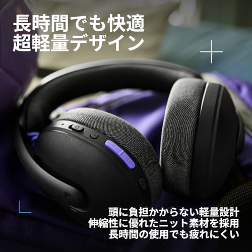 【Amazon.co.jp限定】Logicool G ゲーミングヘッドセット G325 LIGHTSPEED G325-BKd Bluetooth ワイヤレス ヘッドセット 軽量 212g 24kHz 内蔵 マイク付き 充電 24時間連続使用可能 USB ドングル ゲーミング ブラック PS5 PS4 PC ヘッドホン ヘッドフォン 国内正規品 ※Amazon.co.jp限定 壁紙ダウンロード付き