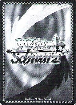 Weiss Schwarz - Sun on the Seashore Honoka Kosaka - LL/W36-TE19 - TD LL/W36-TE19 - Love Live! School Idol Festival Trial Deck