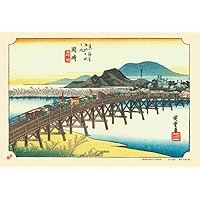 希少 東海道五拾三次 ジグソーパズル 平塚 廣重画 Amazon.co.jp: キューティーズ 300ピース ジグソーパズル 平塚 (東海道