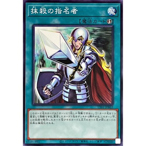 VYJ[h E̎w (m[}) TACTICAL TRY DECK ^NeBJgCfbL N U@ DU ėp