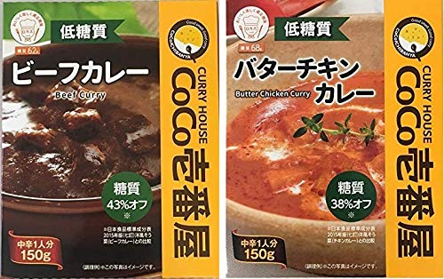 CoCo Ichibanya Japanese Curry House, Beef Curry & Butter Chicken Curry, Low carbs, sugar (6 packs in 3 pack of Each )