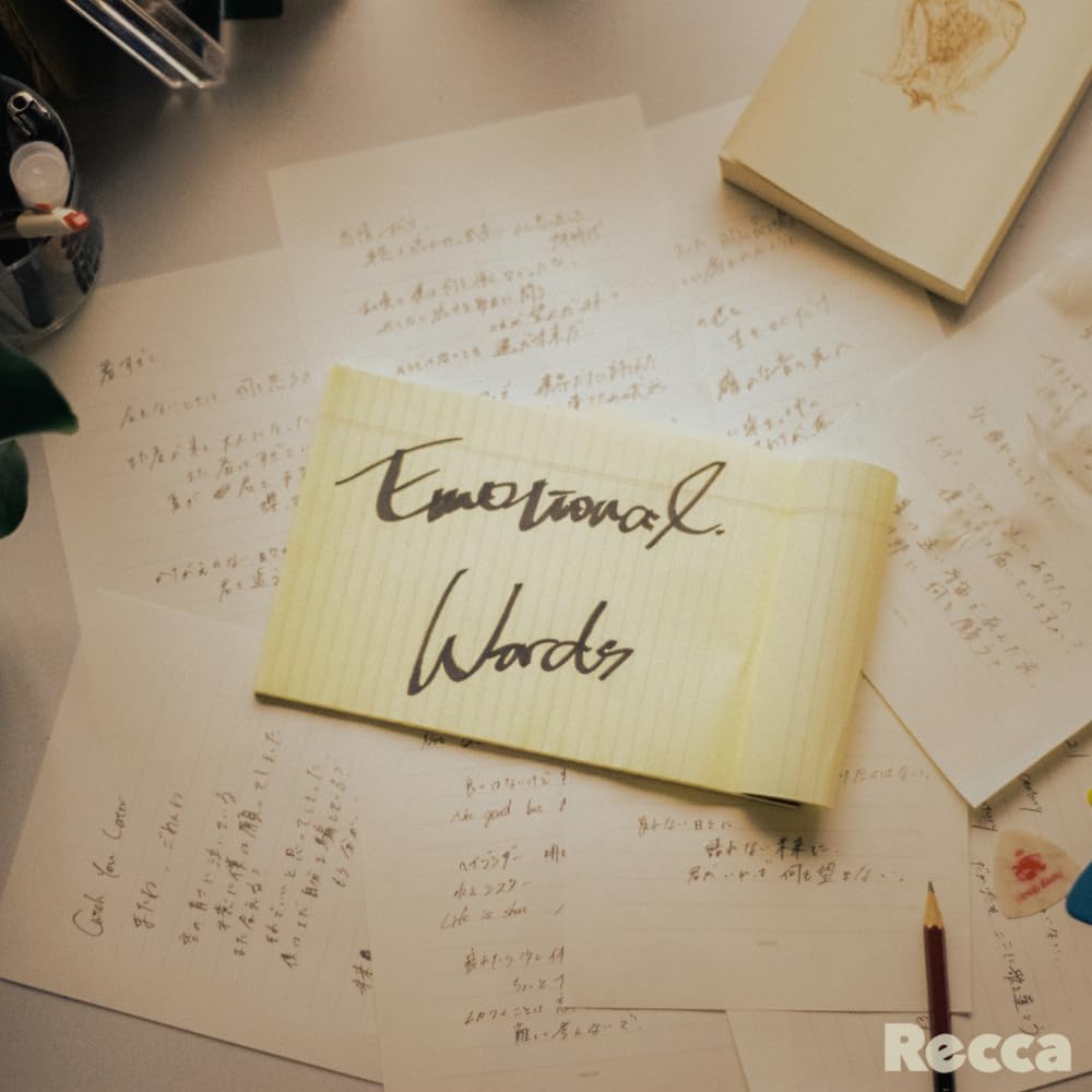 recca CD ３枚セット Amazon.co.jp: Emotional Words - Recca: ミュージック
