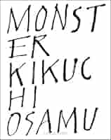 LIGHTS IN THE SHADOWS　菊池修の写真集 Light in the shadows: 菊池修写真集 | 菊池 修 |本 | 通販 | Amazon