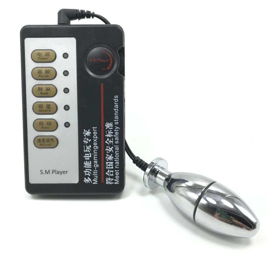 Bondage Masters Butt Plug E-Stim Anal Electro Sex Play Machine