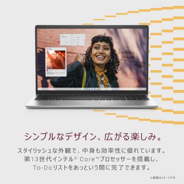 Amazon.co.jp: Dell ノートパソコン Inspiron 15 3530 15.6インチ Core