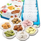 ナッツ チョコレート ギフト 贅沢7種のピーカンウィークショコラータ プレゼント チョコ 人気 詰め合わせ 小分け お返し ペカンナッツショコラ ナッツチョコレート ピーカンナッツチョコレート お菓子 キャラメル 苺 ココア 抹茶 紅茶 チーズ ホワイトチョコレート スイーツ 個包装