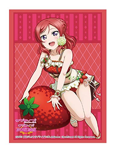 ブシロードスリーブコレクション ハイグレード Vol.2077 ラブライブ!『西木野 真姫』Part.6