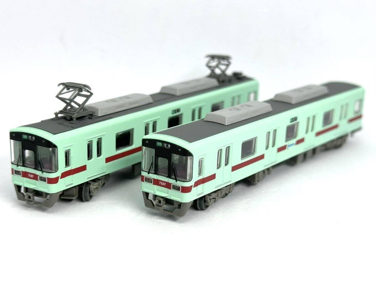 鉄道コレクション第29弾 西鉄7000形(7107 + 7507) 2両 Amazon.co.jp: B 鉄道コレクション 第29弾 西本鉄道 7000系 2両セット