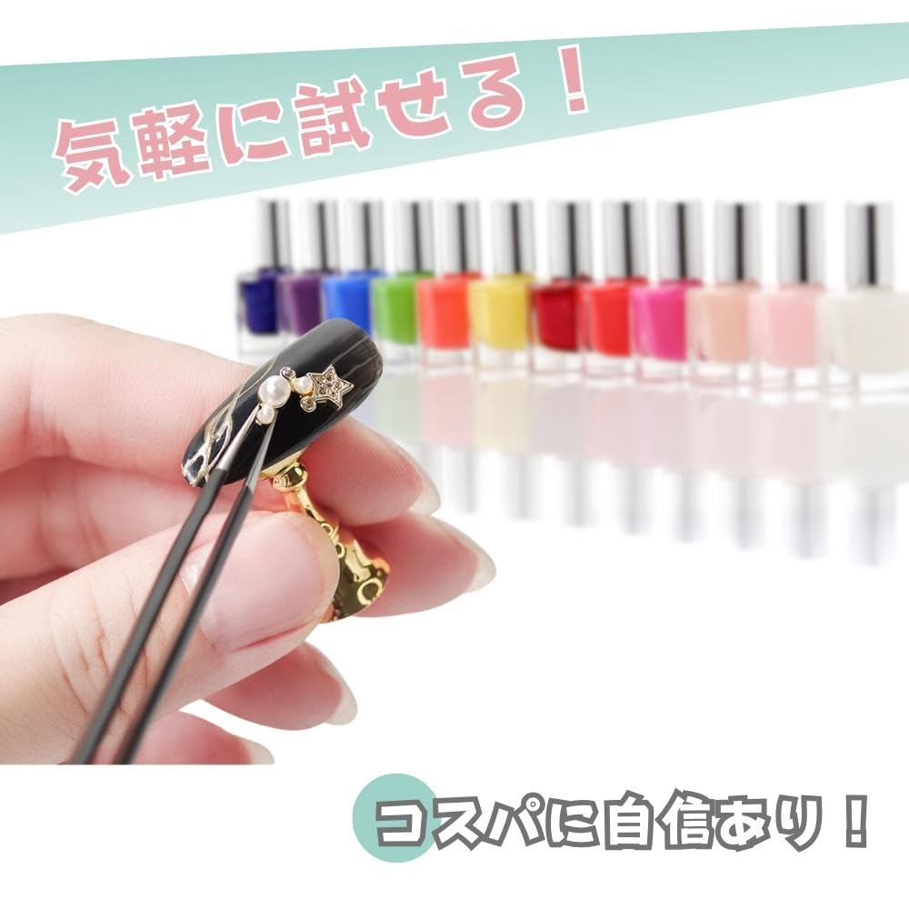 Amazon | JP Number ネイルチップスタンド ネイルアート 台座