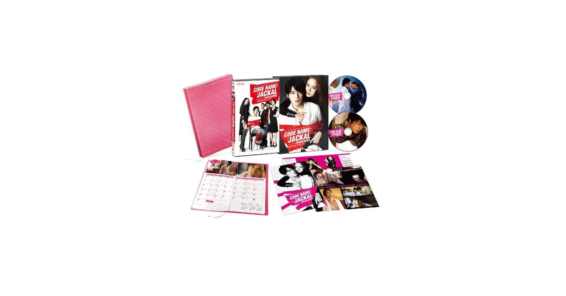 コードネーム:ジャッカル [Blu-ray] rdzdsi3 Code Name: Jackal Blu-ray (コードネーム:ジャッカル) (Japan)