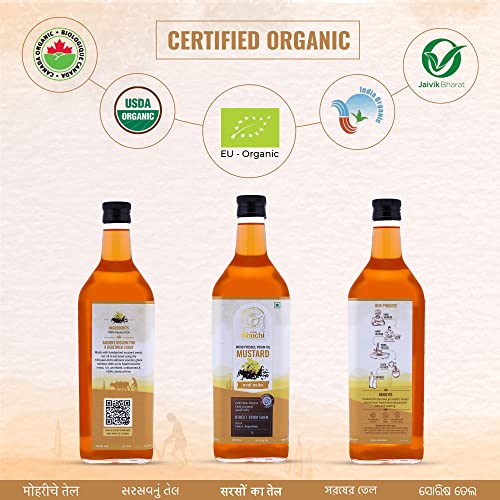 Image of SHUCHI WOOD PRESSED MUSTARD OIL - 1 LTR I ORGANIC COLD PRESSED MUSTARD OIL WITH NO PRESERVATIVES I VIRGIN & NATURAL HEALTHY COOKING OIL EXTRACTED USING LAKDI GHANI /KACCHI GHANI /CHEKKU METHOD.