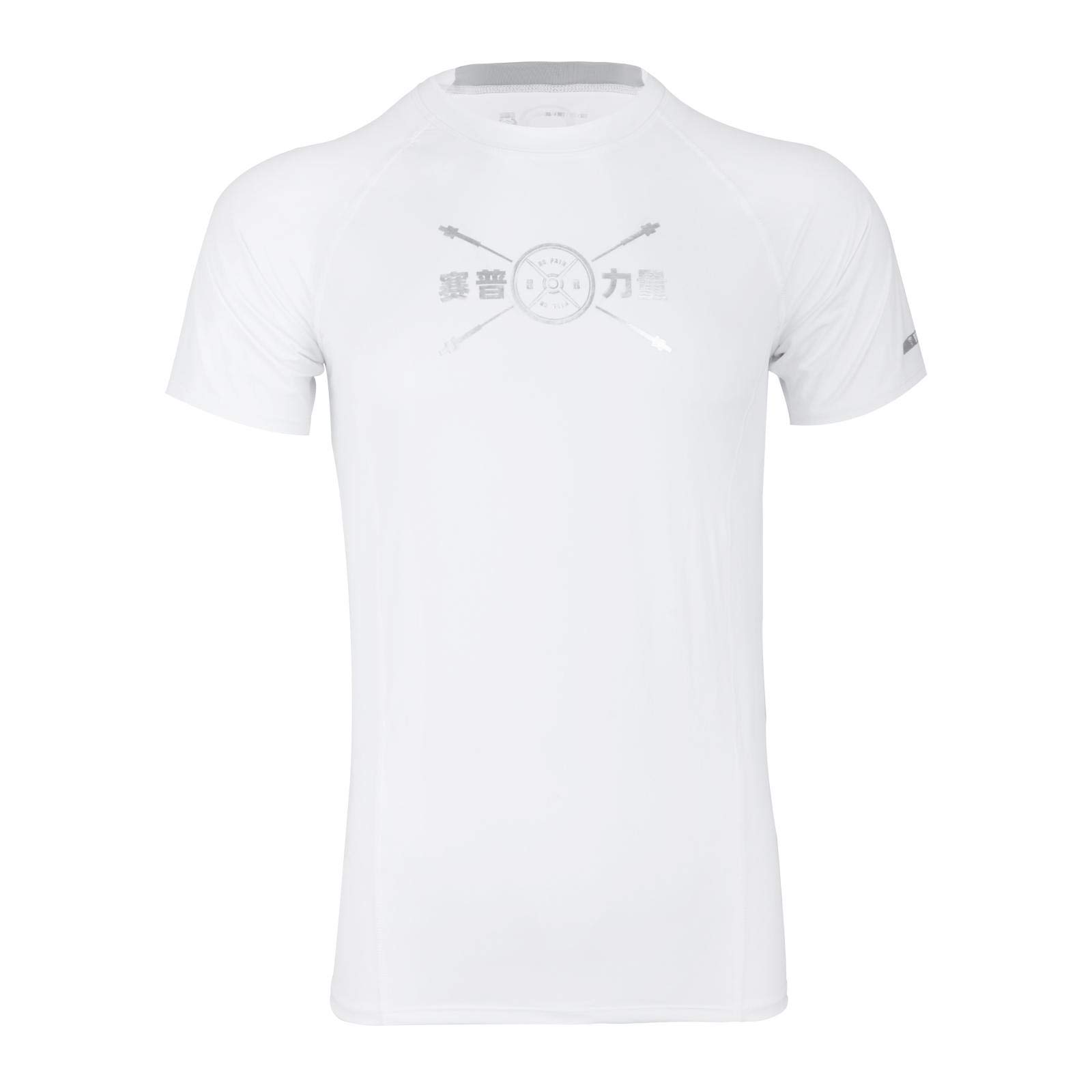Mens Compression Short Sleeve Sports Shirt Fitness Quickly Dry T-shirt XXL-image-20