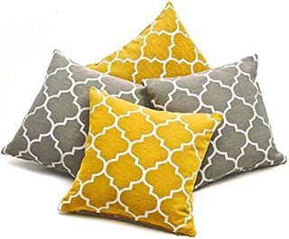 Red Rainbow Pack of 4 Mustard Yellow/Ochre and Grey Jacquard Chenille 18 inch Cushion Covers