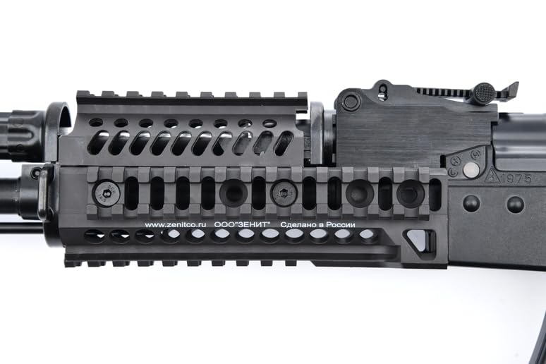 PKM用 ZENIT B-50タイプ ハンドガード UFC PKM用 ZENIT B-50タイプ RIS ハンドガード ≪刻印無し