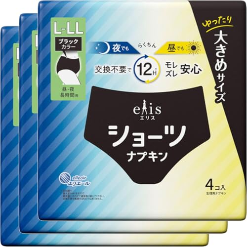 �y3�Z�b�g�z�G���X�V���[�c L�`LL ���E�� �����ԗp �u���b�N�J���[4��