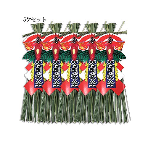 [h  ߏ ֏ LD-8104 VʌʈS TZbg