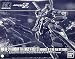 Bandai 1/144 HG RX-124 Gundam TR-6 Haze' N-Thley II