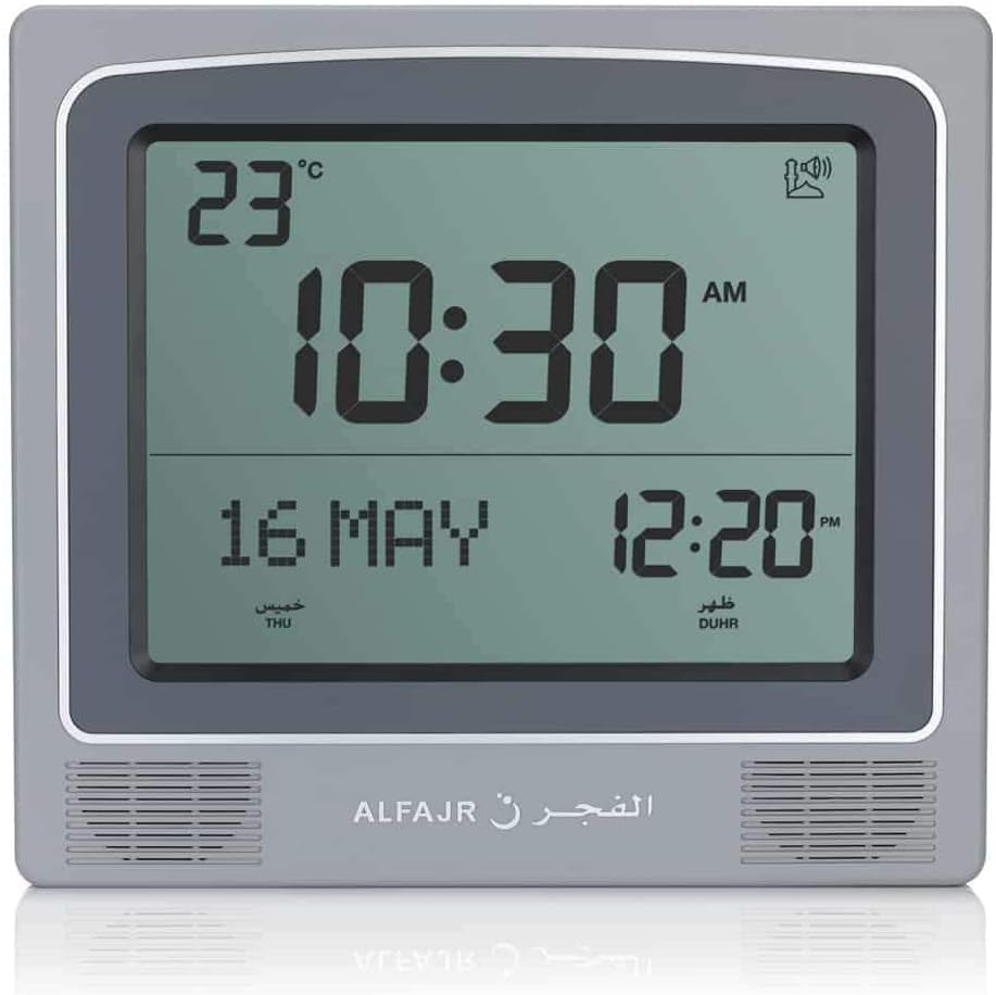 أمام view of the ALFAJR CW-15 clock with ALFAJR logo.
