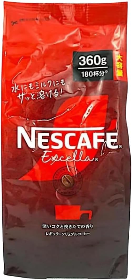 Amazon.co.jp: ホールセールジャパン3か月保証【コストコ】ネスカフェ