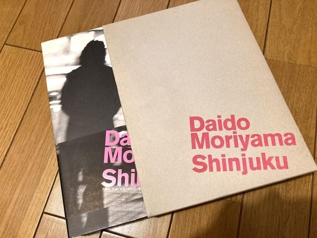 Amazon.co.jp: 森山大道 Daido Moriyama 新宿 Shinjyuku 限定 300部 
