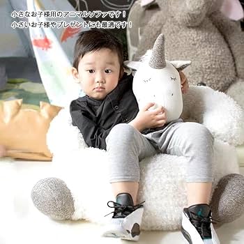 ぬいぐるみソファ椅子じゅうたんミニソファ8点セット002508 ぬいぐるみソファ椅子じゅうたんミニソファ8点セットクマ002501