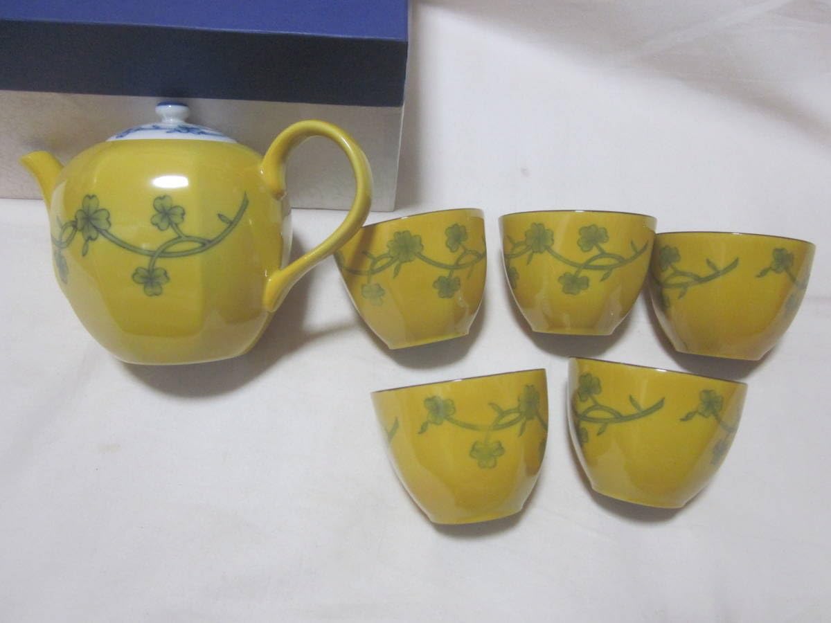 Amazon.co.jp: □橘吉□たち吉□ 黄地草文□茶器揃□湯呑み 5客