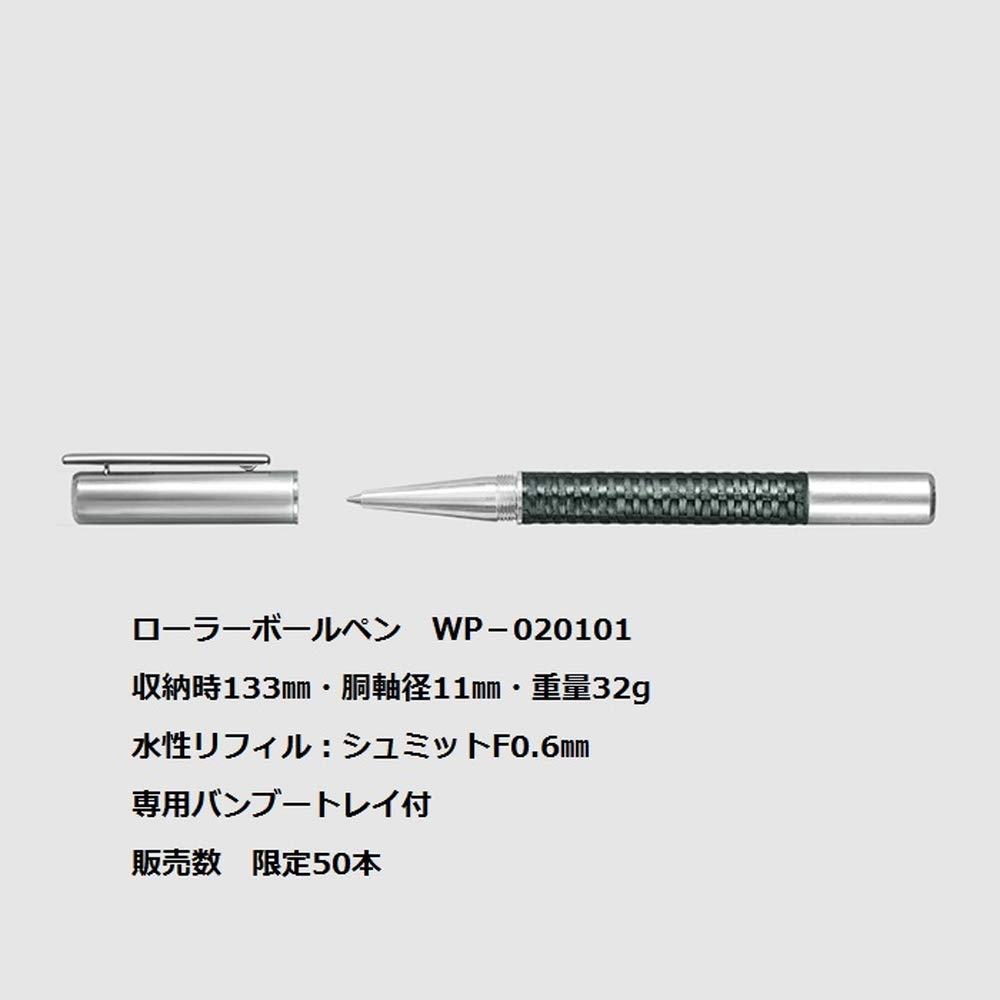 TA+d 水性ボールペン 0.6 ウィーヴペン マウンテングリーン Amazon | TA+d 水性ボールペン 0.6 ウィーヴペン マウンテングリーン