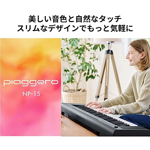 NP-15