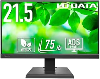 LCD-A221DB 21.5型 フルHDディスプレイ ブラック