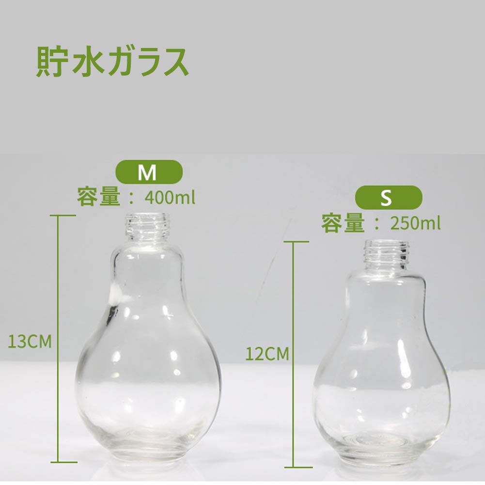 Amazon | 爬虫類 水入れ 餌入れ 食器 餌 自動給水器 エサ入れ エサ皿