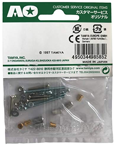 Amazon | AO-1007, 2mmロングビス・ロックナットセット 94385 【 7袋