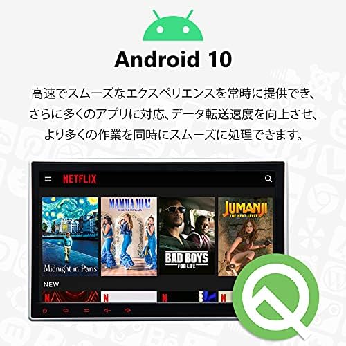 Screen displaying Netflix on the Android 10 interface, highlighting smooth multitasking and app support.