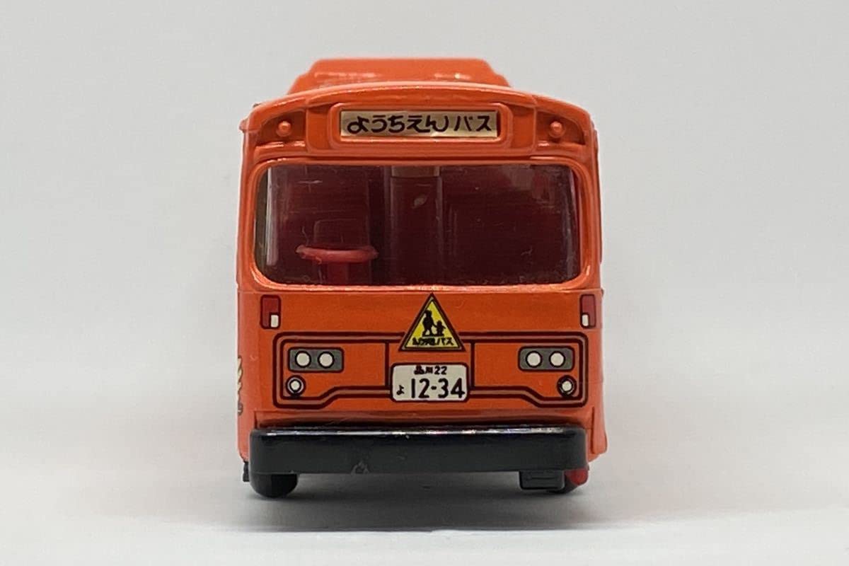 Amazon.co.jp: ヨネザワ ダイヤペット 幼稚園バス 三菱ふそう