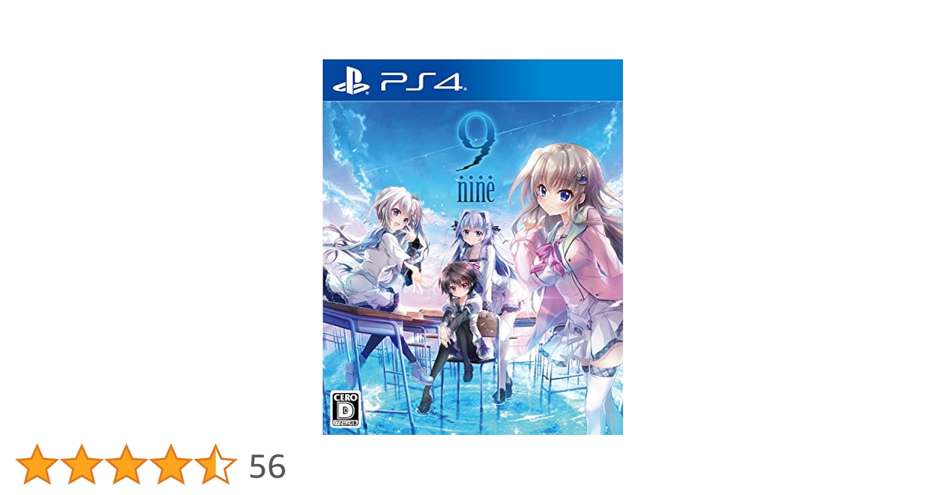 Amazon.co.jp: 9-nine- PS4 : Video Games