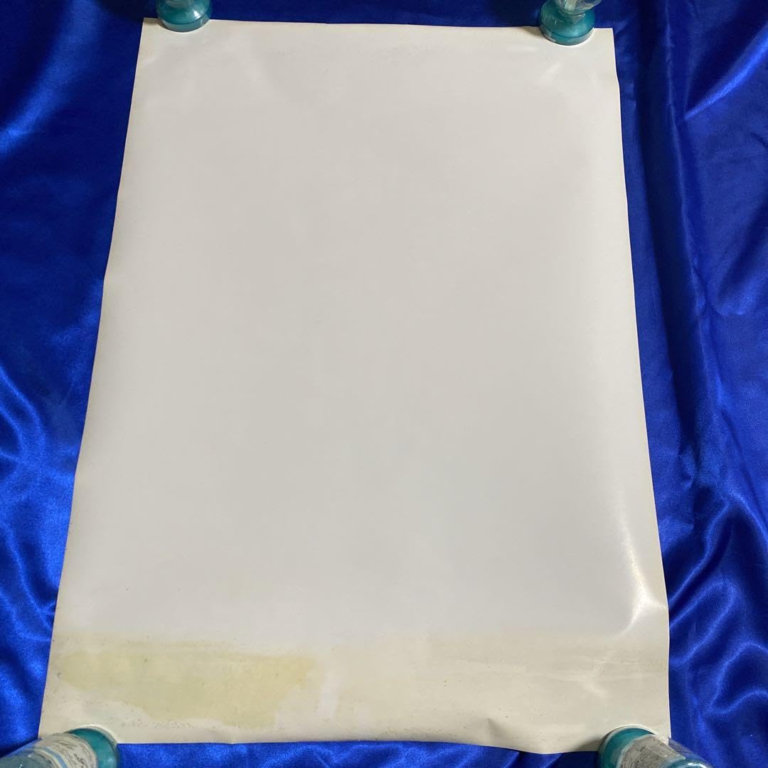 Amazon.co.jp: サムライスピリッツ ナコルル 三鷹市水道部 B2ポスター