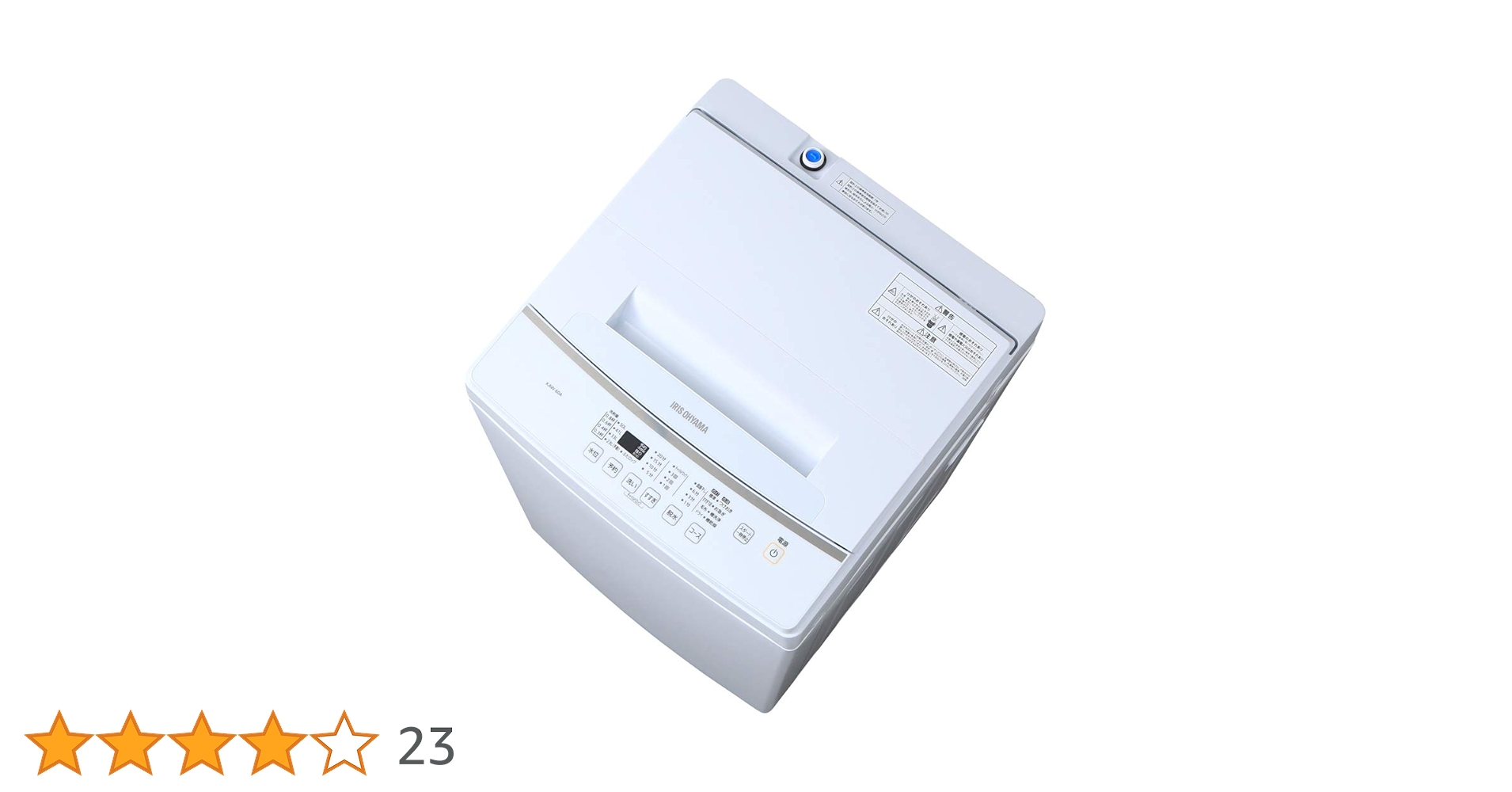 ☆ぽぴ～☆ アイリスオーヤマ　KAW-YD60A 2021年製 Amazon.co.jp: アイリスオーヤマ 全自動洗濯機 6.0kg KAW-60A