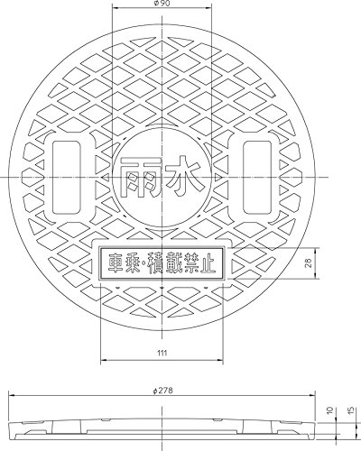 Amazon.co.jp: タキロンシーアイ 有孔レジコン軽量蓋 250サイズ
