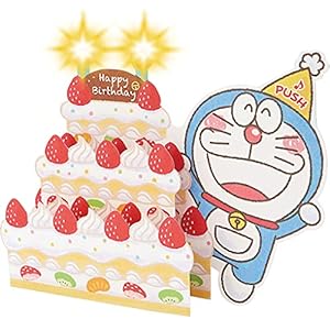 予算3 000円以内で買える代女性の女友達が喜ぶその他インテリア 雑貨のおすすめプレゼント30選 もらって嬉しいプレゼントランキング Ocruyo オクルヨ