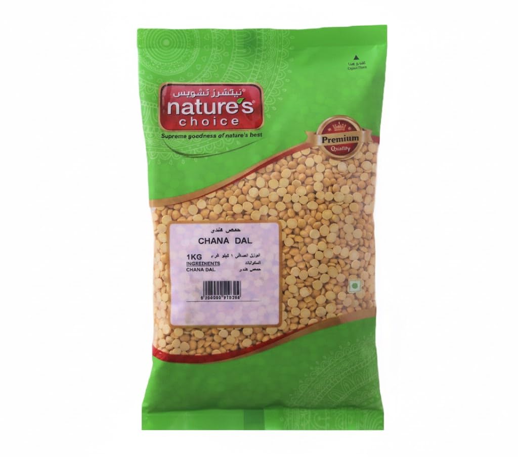 Natures Choice CHANA DAL 1KG