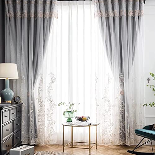 カーテン 刺繍 おしゃれ かわいい 遮光カーテン 姫系カーテン 二重カーテン レースカーテン 姫 一体型 遮光率90% 厚地 無地 通気性が良い 1.5倍ヒダ インテリア 断熱 保温 遮熱 遮像 タッセル フック付き オーダーカーテン 上品 人気 インテリ