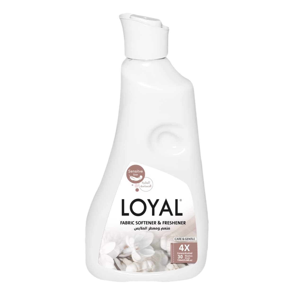 Loyal Fabric Softener Senstive Skin